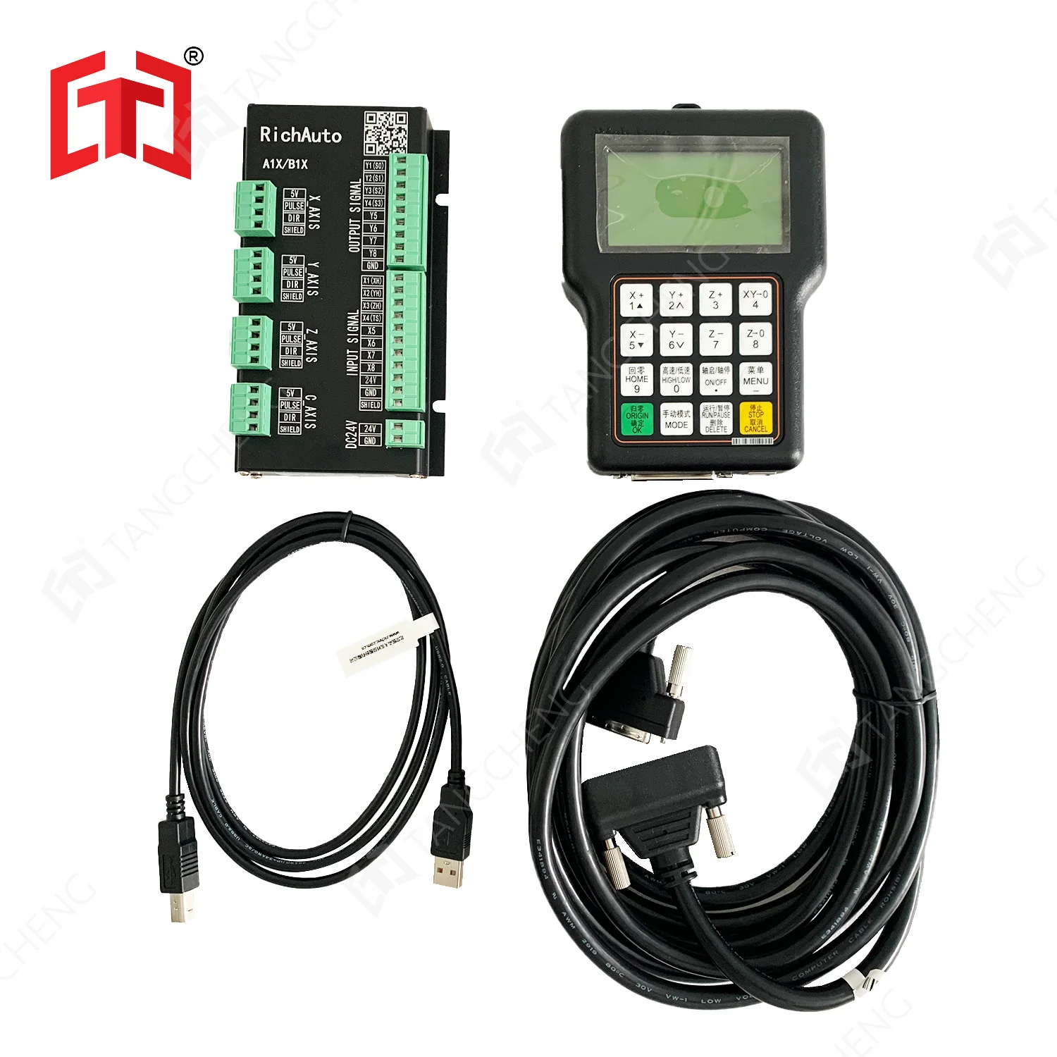 Richauto A11 Dsp Controller 3 Axis - Richauto-レーザー彫刻機用リモコン,3軸ルーター,DSP-A11 a11x