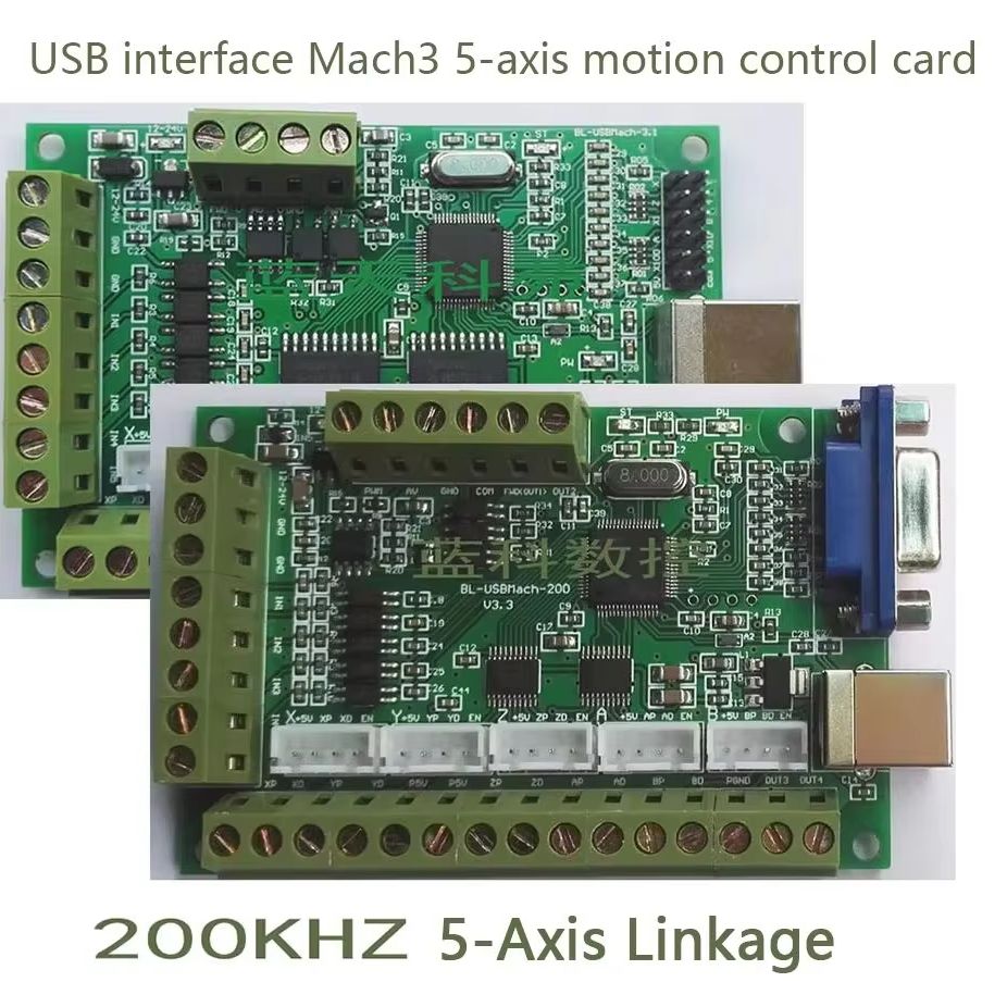 5 Axis Cnc Breakout Board Interface Mach3 - Mach3 インターフェースボード cnc 5 軸ブレークアウトカード制御プレート z