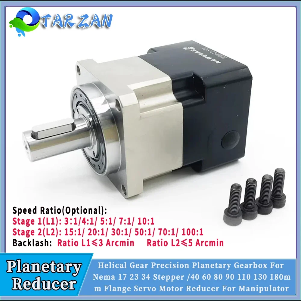 Planetary Gearbox Reducer Nema 23 34 - ギアボックス減速機,Nema23, Nema 34,フランジサーボモーター,高精度,比率3:1〜100:1, 60, 80, 90,