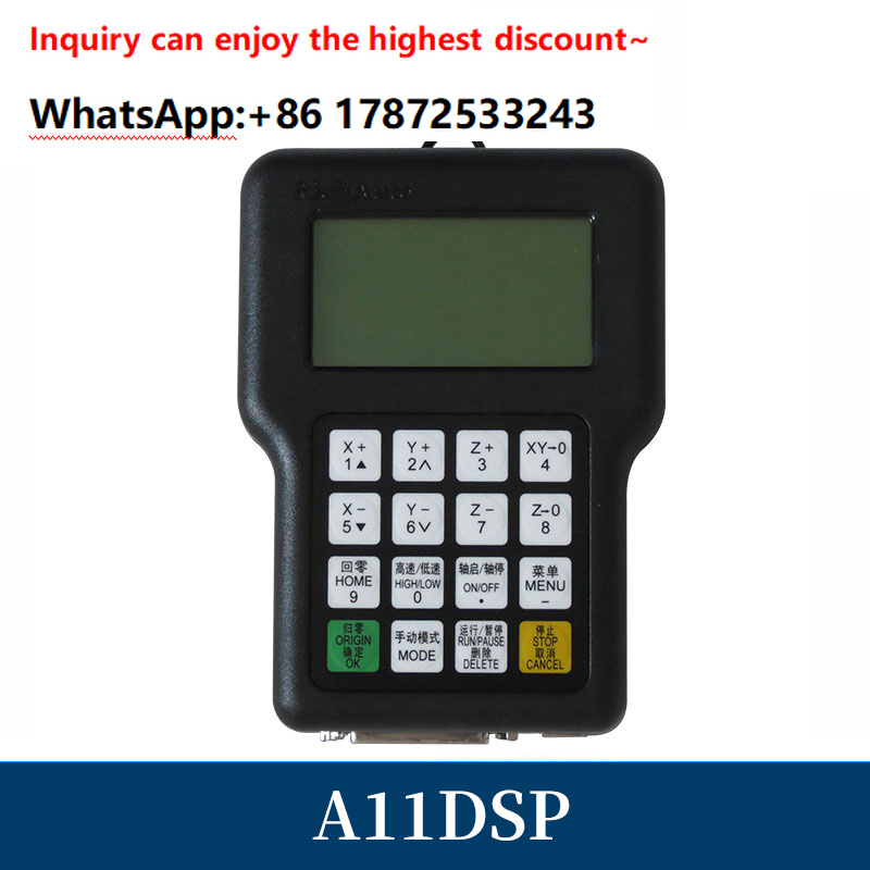 Dsp A11 Richauto 3軸CNCルーターリモート - Richauto A11 Dsp Controller 3 Axis のレビューと価格