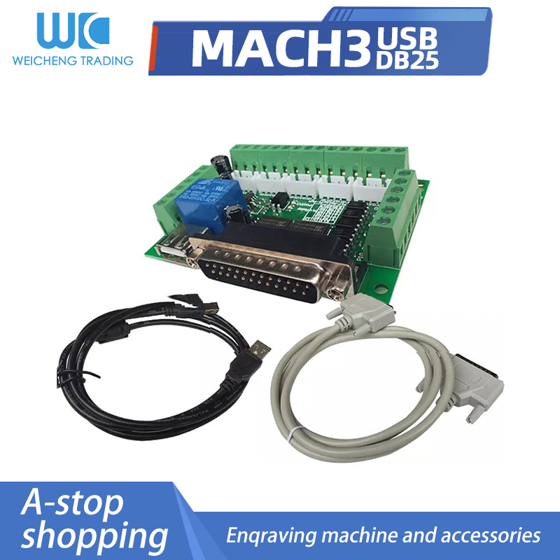 1 セット 5 軸 CNC インターフェースアダプタブレーク - 5 Axis Cnc Breakout Board Interface Mach3 のレビューと価格