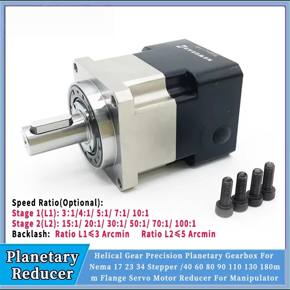 ヘリカルギア Nema23/Nema 34 遊星ギアボックス - Planetary Gearbox Reducer Nema 23 34 のレビューと価格