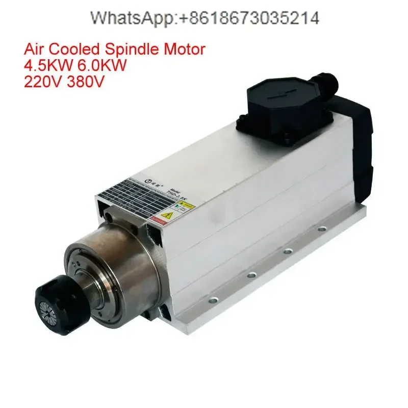 800W 1.5W 2.2KW 3.5KW 4.5KW 6K - Er20 Collet Chuck Spindle Motor 220V のレビューと価格