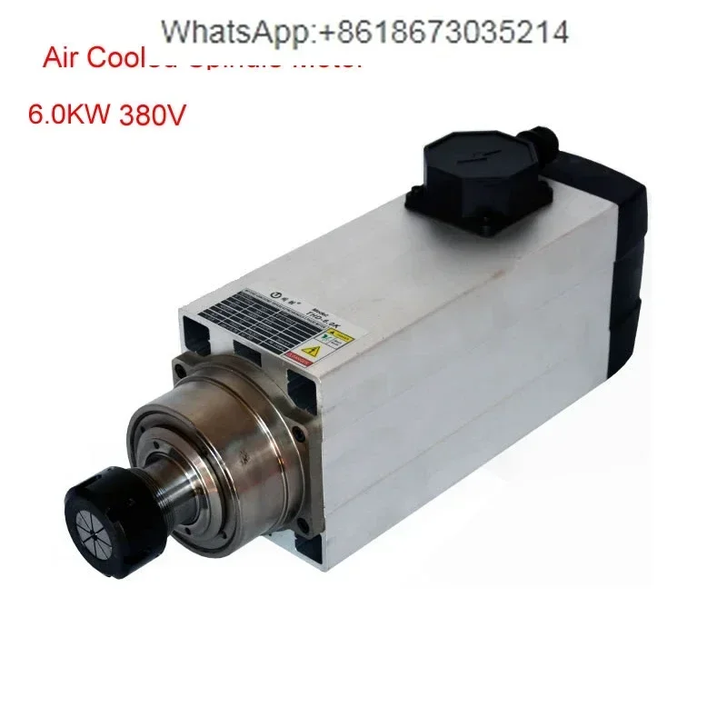 800W 1.5W 2.2KW 3.5KW 4.5KW 6K - Er20 Collet Chuck Spindle Motor 220V のレビューと価格