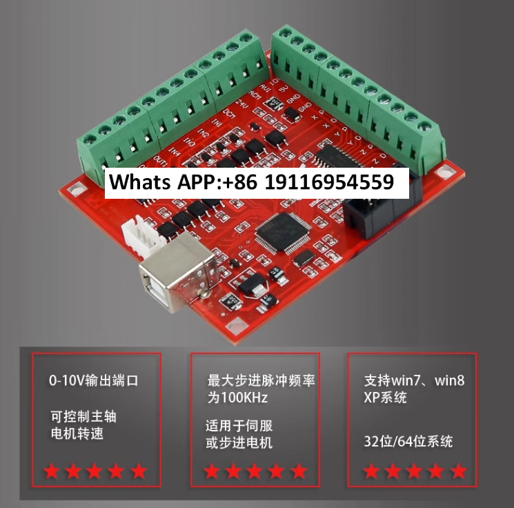 CNC MACH3 100Khz ブレークアウトボード 4  - Mach3 Usb Cnc Controller 4 Axis 100Khz のレビューと価格