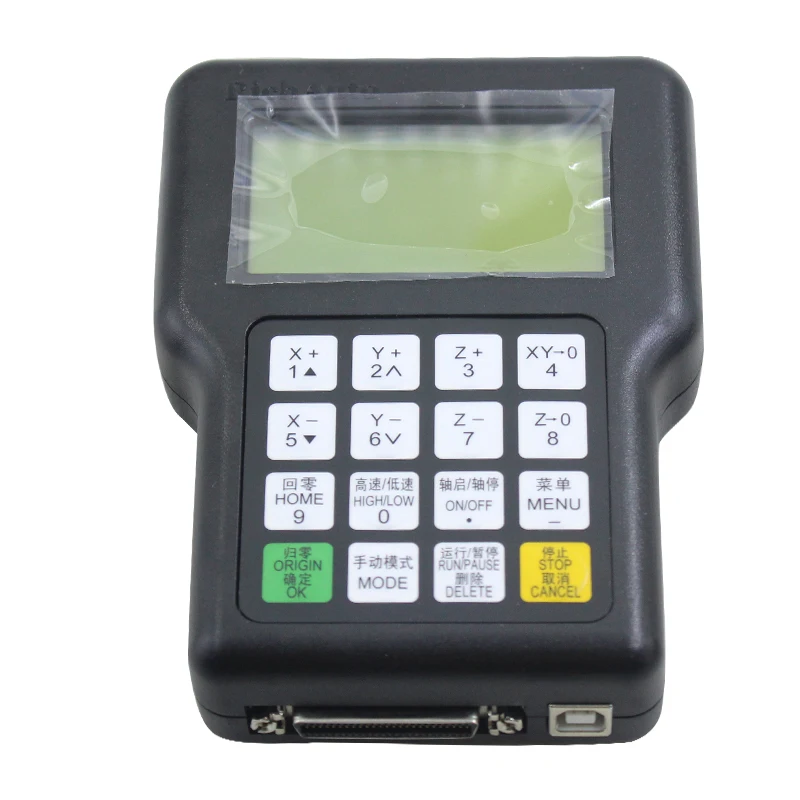 Richauto A11 CNC コントローラー DSP A - Richauto A11 Dsp Controller 3 Axis のレビューと価格