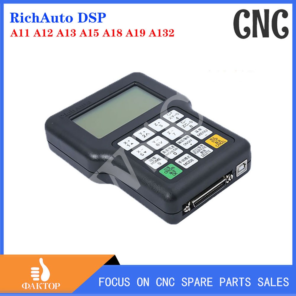 RichAuto DSP A11 A12 A13 A15 A - Richauto A11 Dsp Controller 3 Axis のレビューと価格