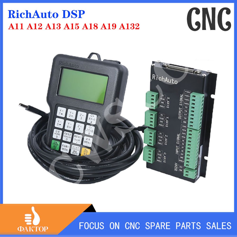 RichAuto DSP A11 A12 A13 A15 A - Richauto A11 Dsp Controller 3 Axis のレビューと価格