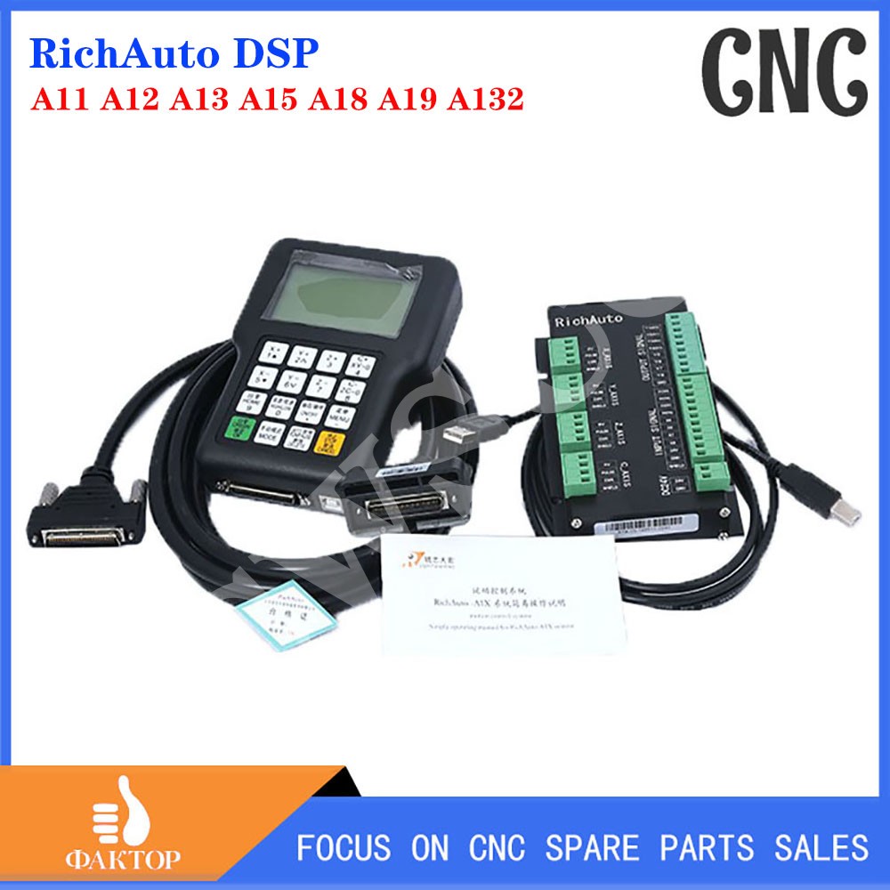 RichAuto DSP A11 A12 A13 A15 A - Richauto A11 Dsp Controller 3 Axis のレビューと価格