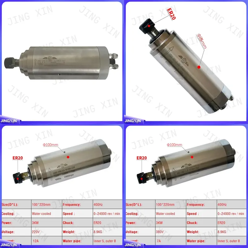 CNCスピンドルモーター用カスタム品 2.2KW 3.0KW - Er20 Collet Chuck Spindle Motor 220V のレビューと価格